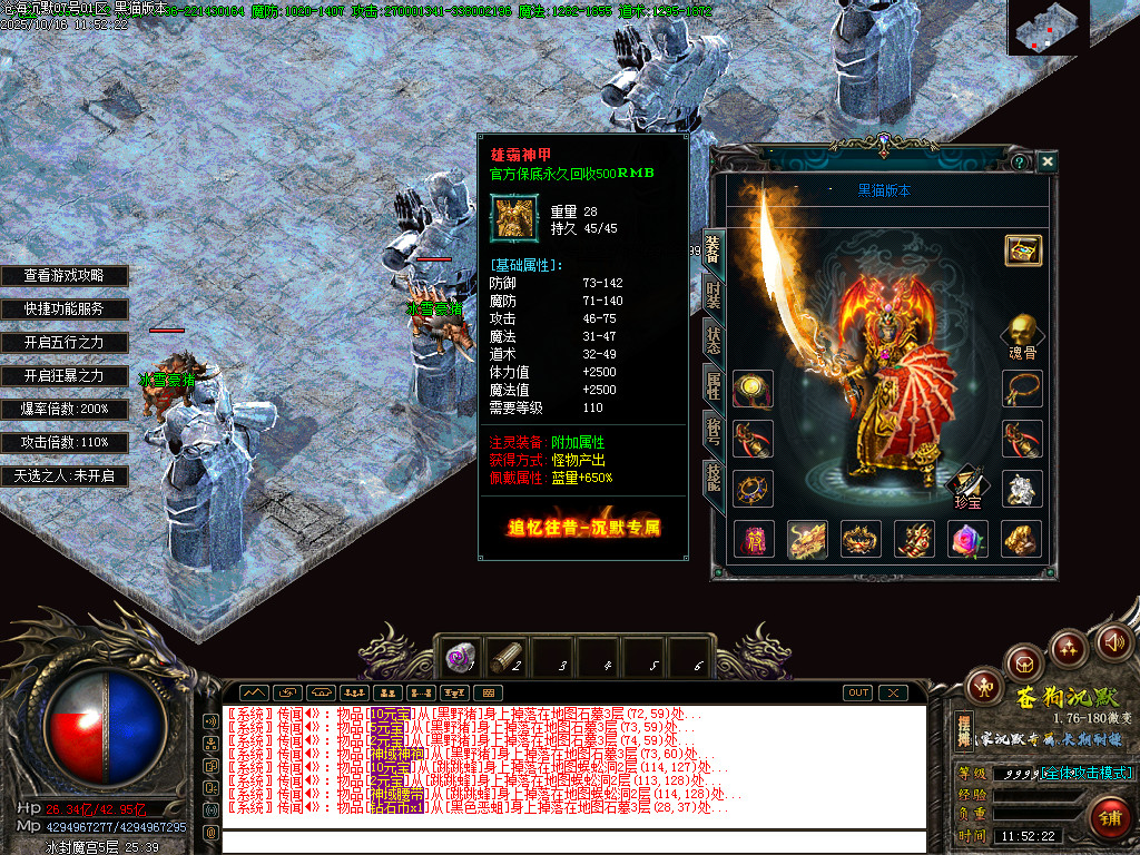 Images61.BMP