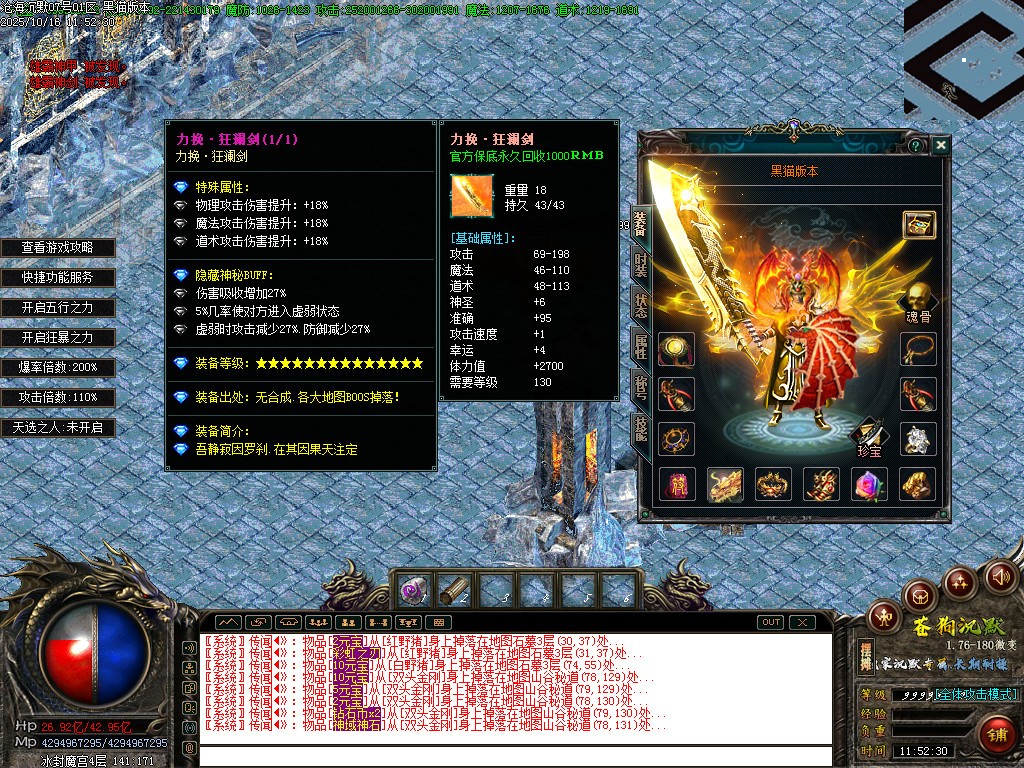 Images62.BMP