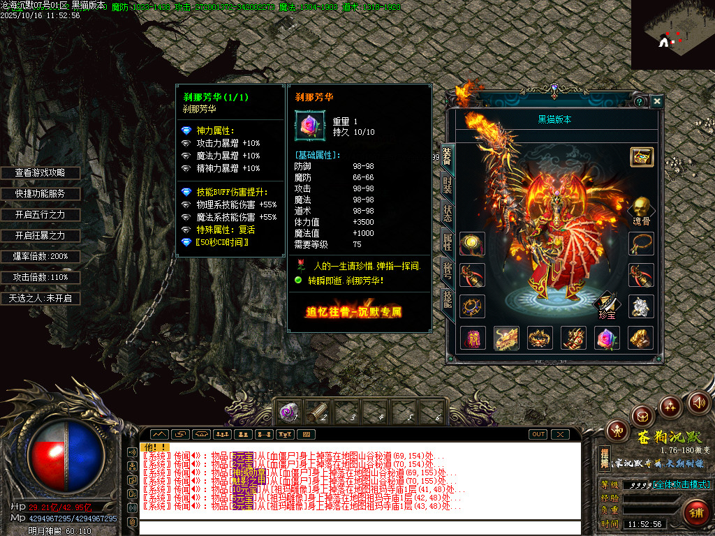 Images69.BMP