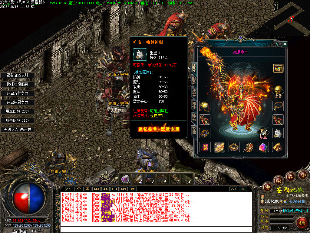 Images68.BMP