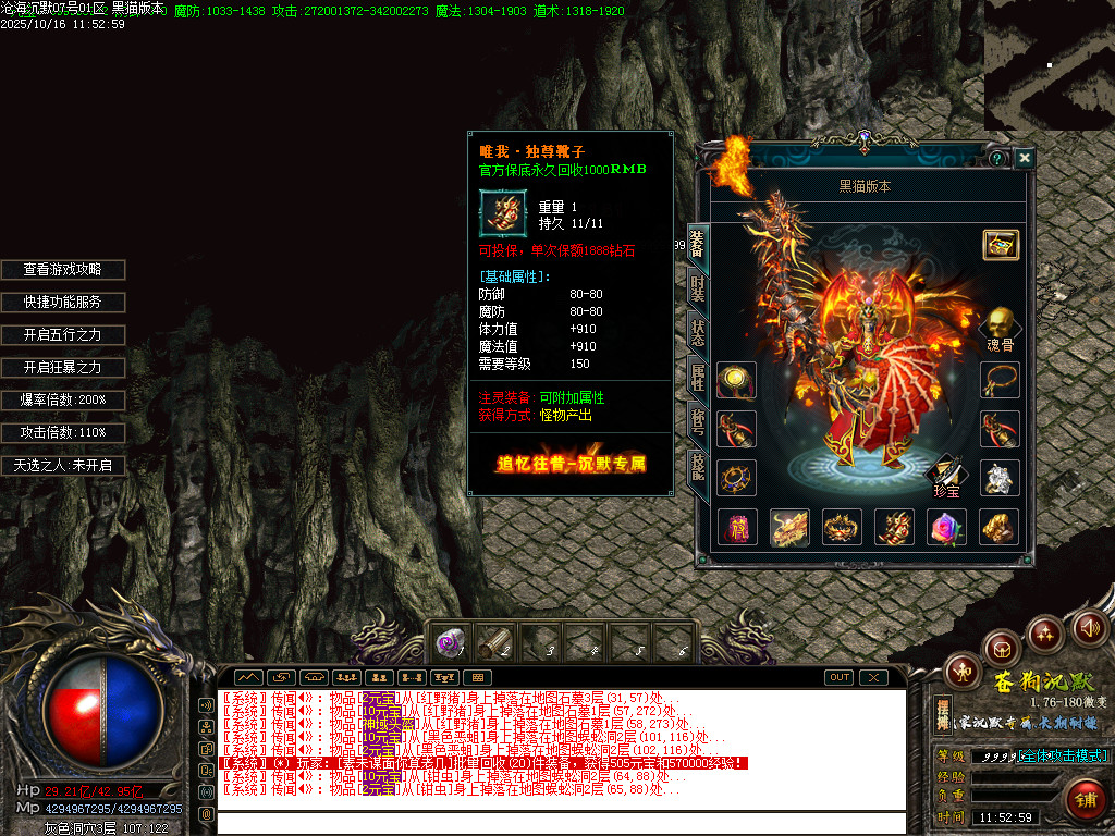Images70.BMP