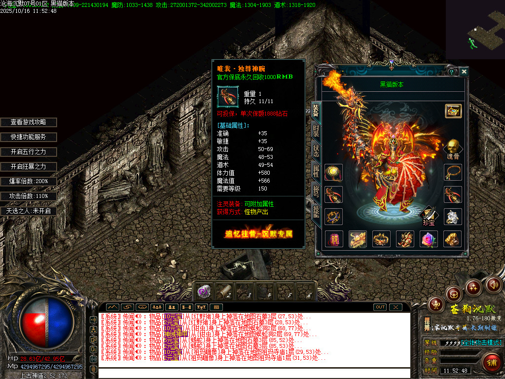 Images67.BMP