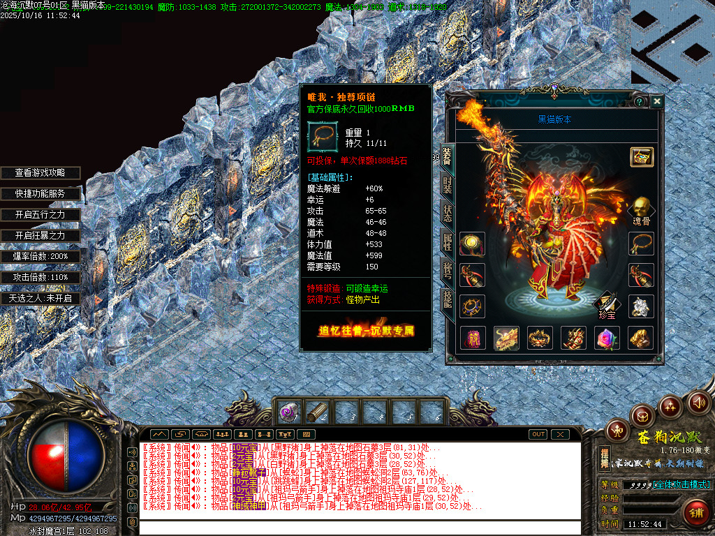 Images66.BMP