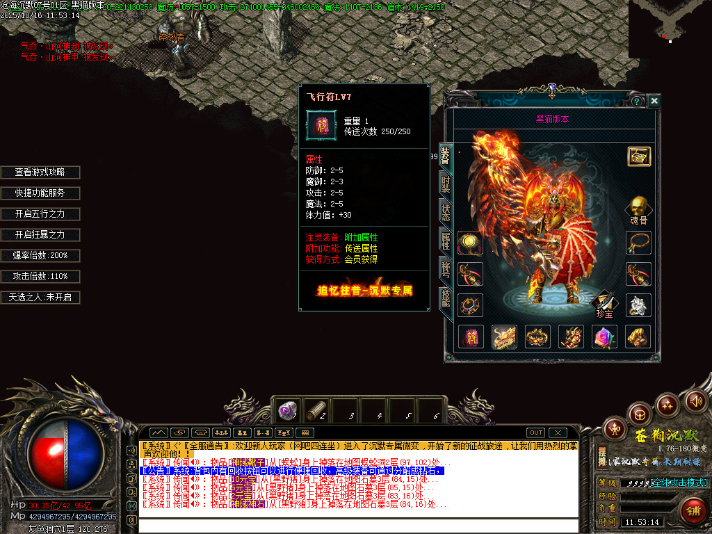 Images73.BMP