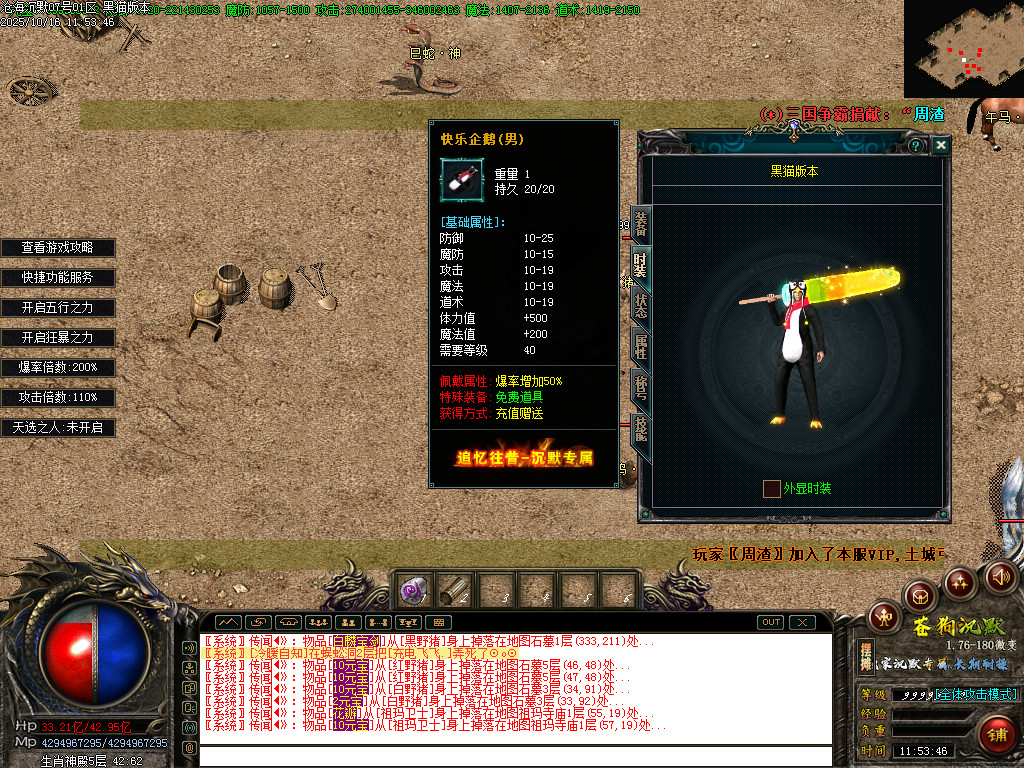 Images79.BMP