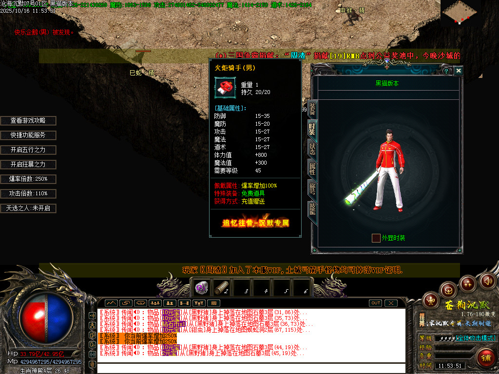 Images80.BMP