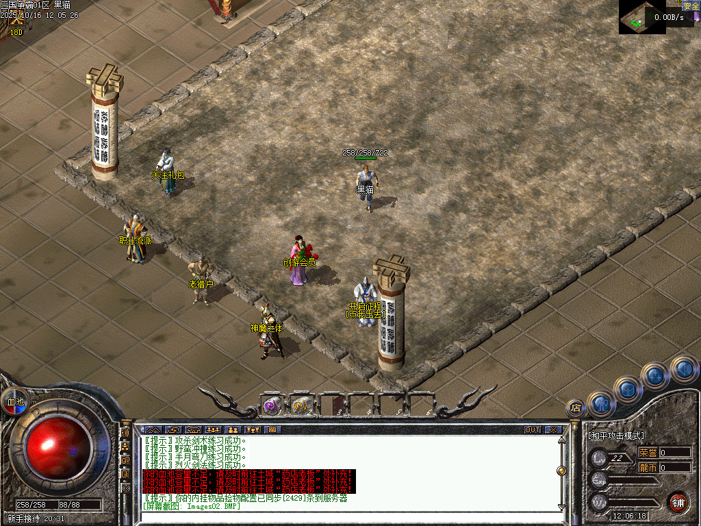 Images03.BMP