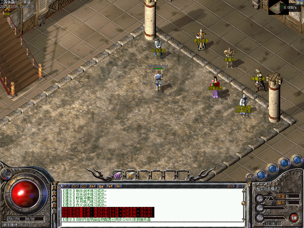 Images02.BMP