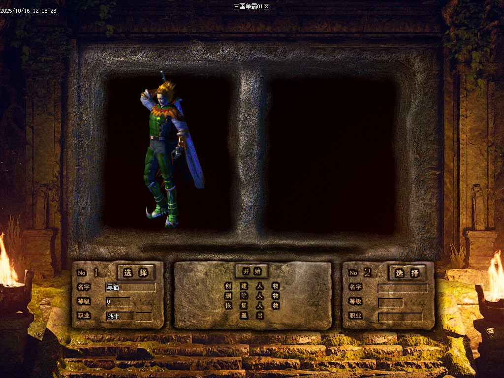 Images01.BMP