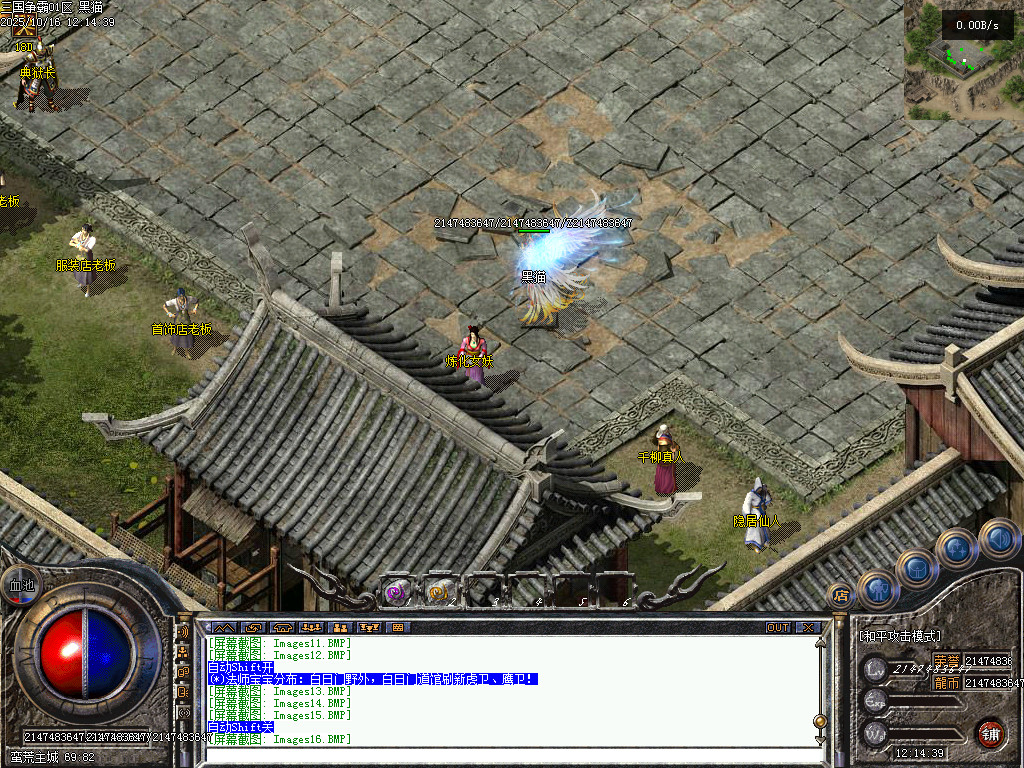 Images17.BMP