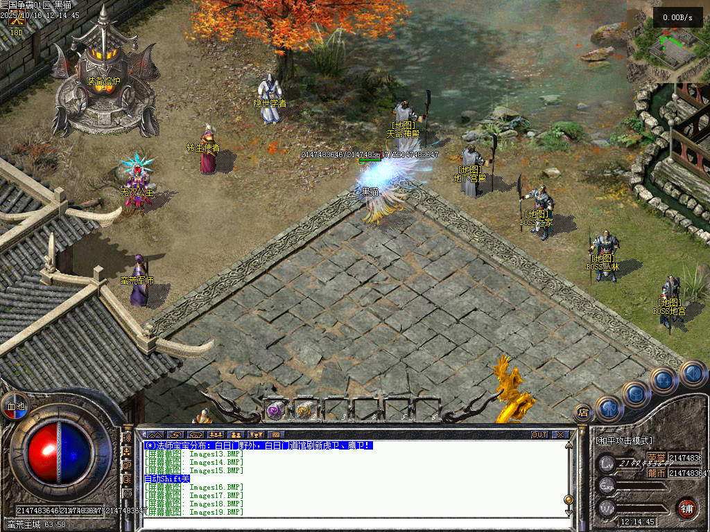Images20.BMP