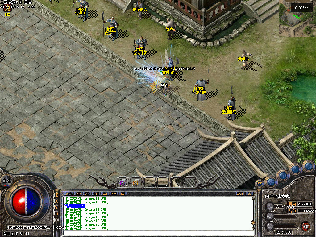 Images22.BMP