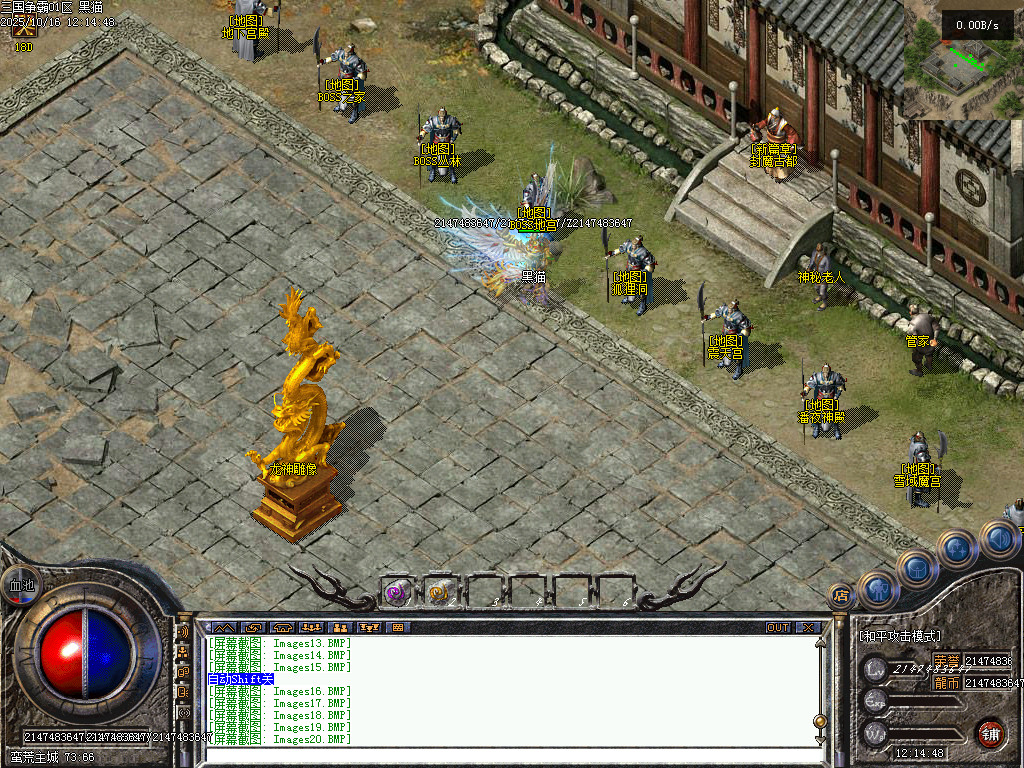 Images21.BMP