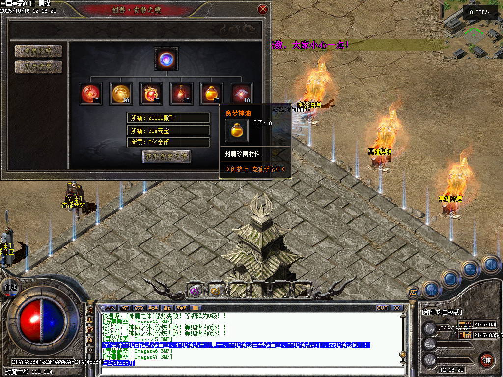 Images48.BMP