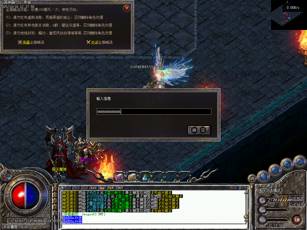 Images64.BMP