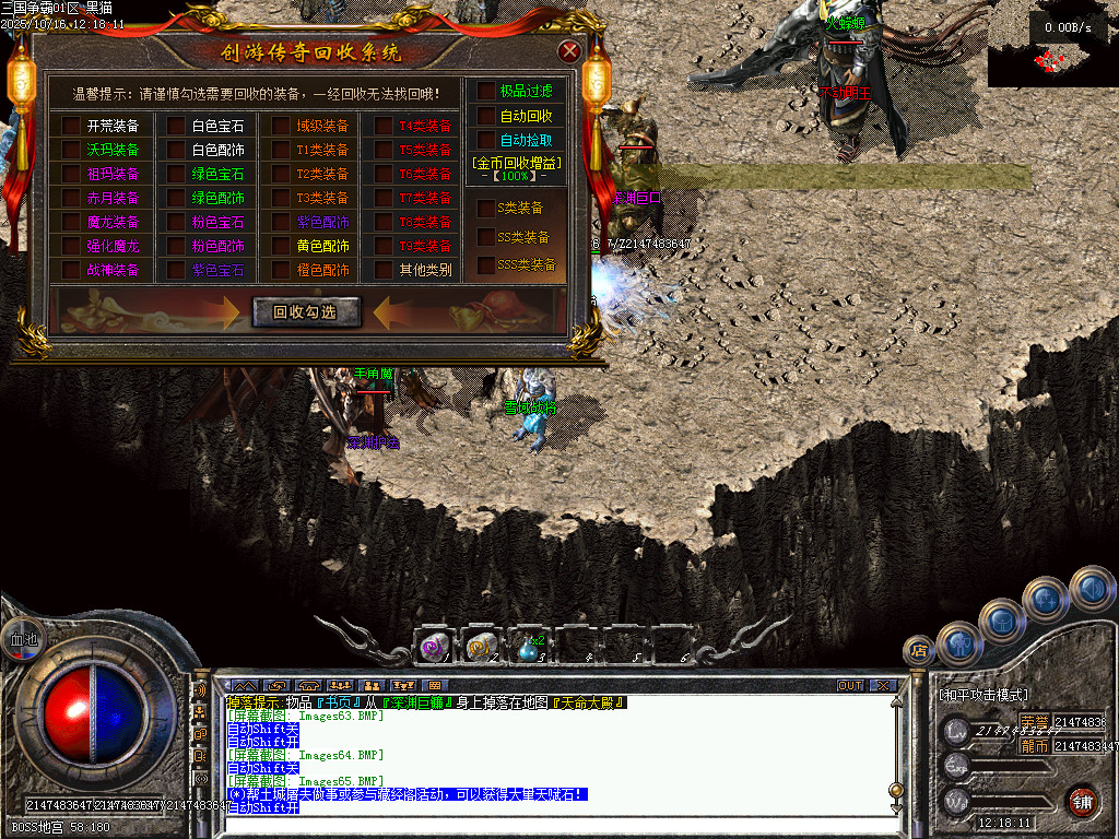 Images66.BMP