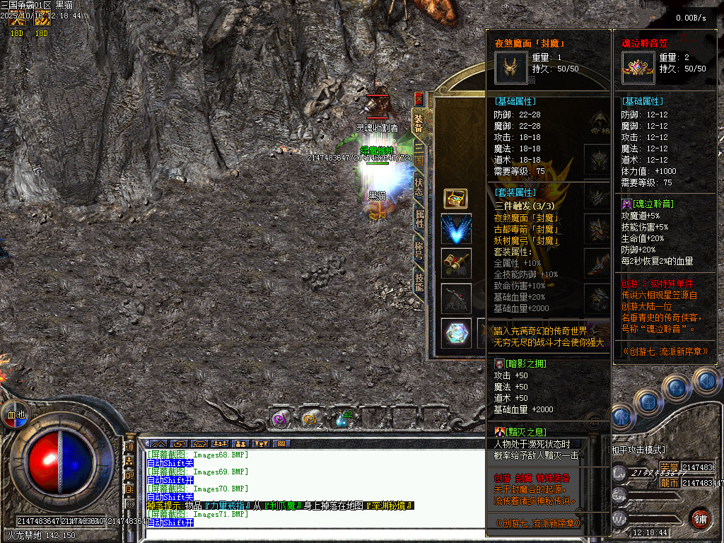 Images72.BMP