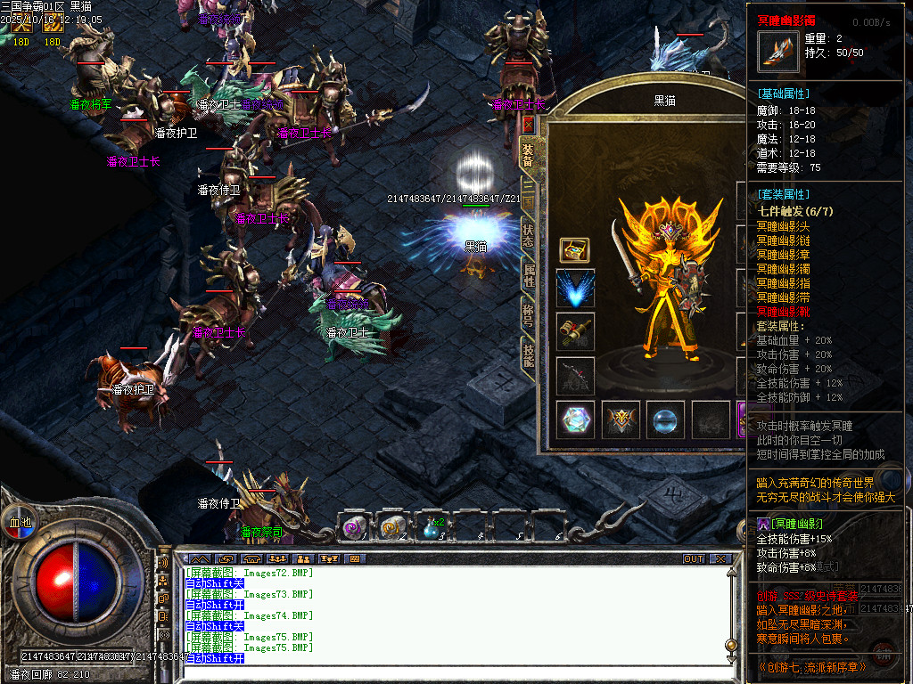 Images76.BMP