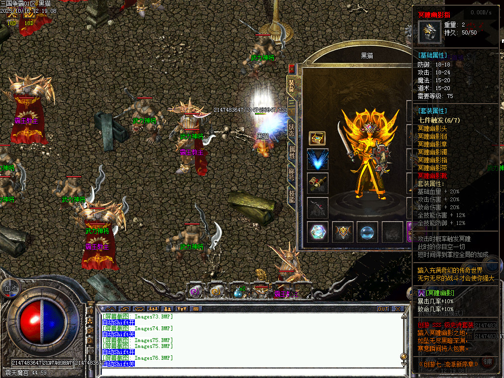 Images77.BMP