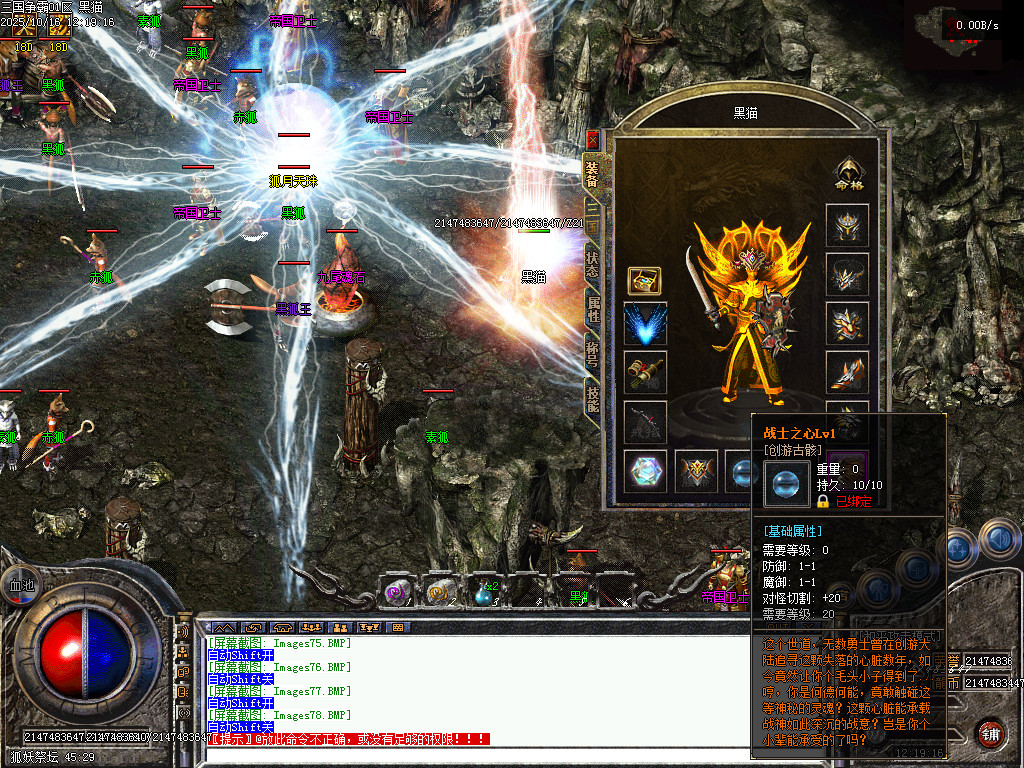 Images79.BMP