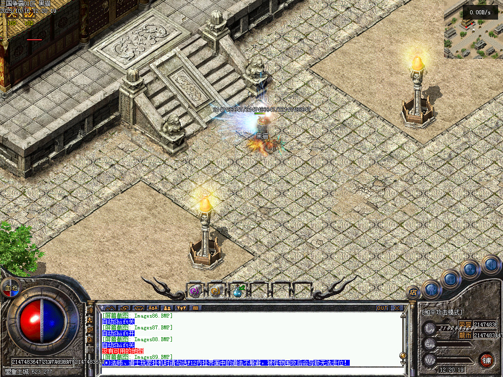 Images90.BMP
