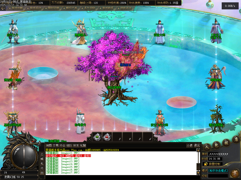 Images18.BMP