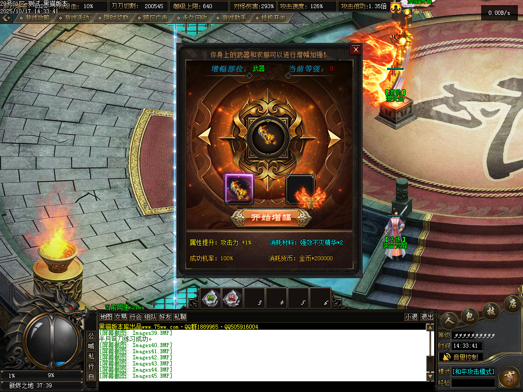 Images46.BMP