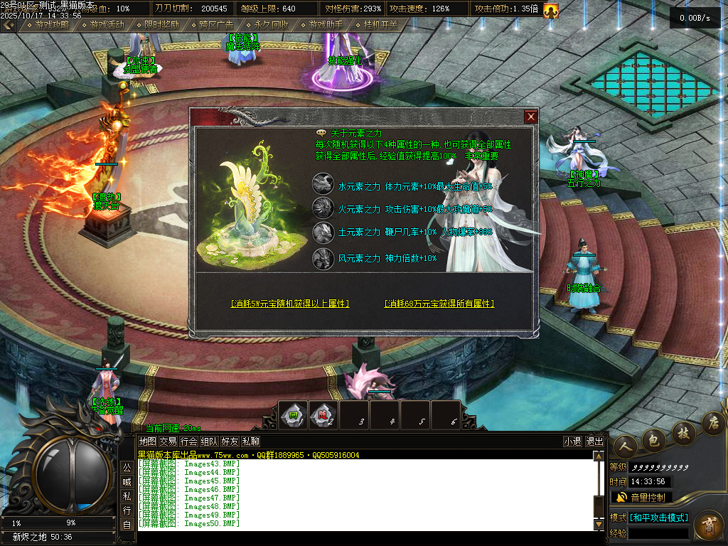 Images51.BMP