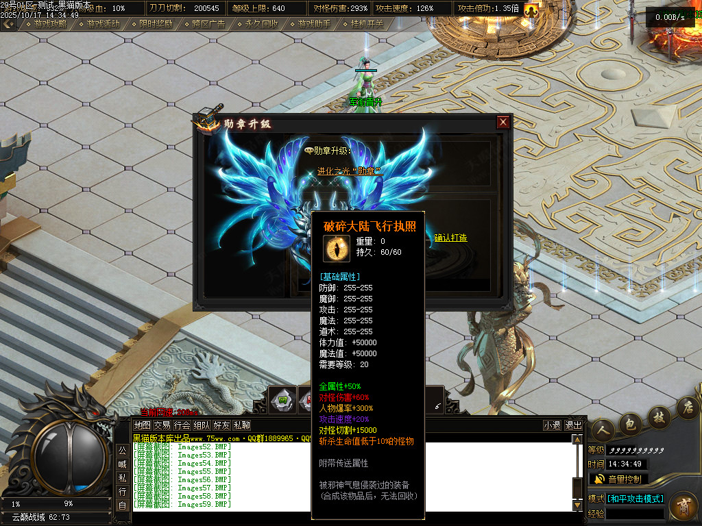 Images60.BMP
