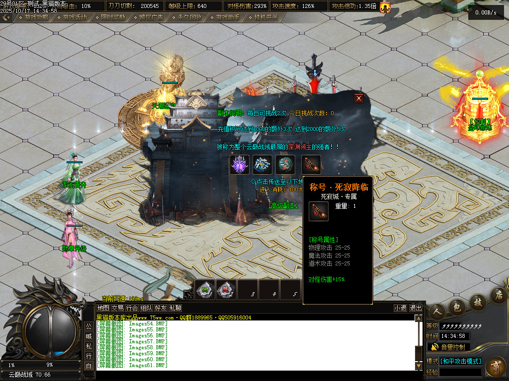 Images62.BMP