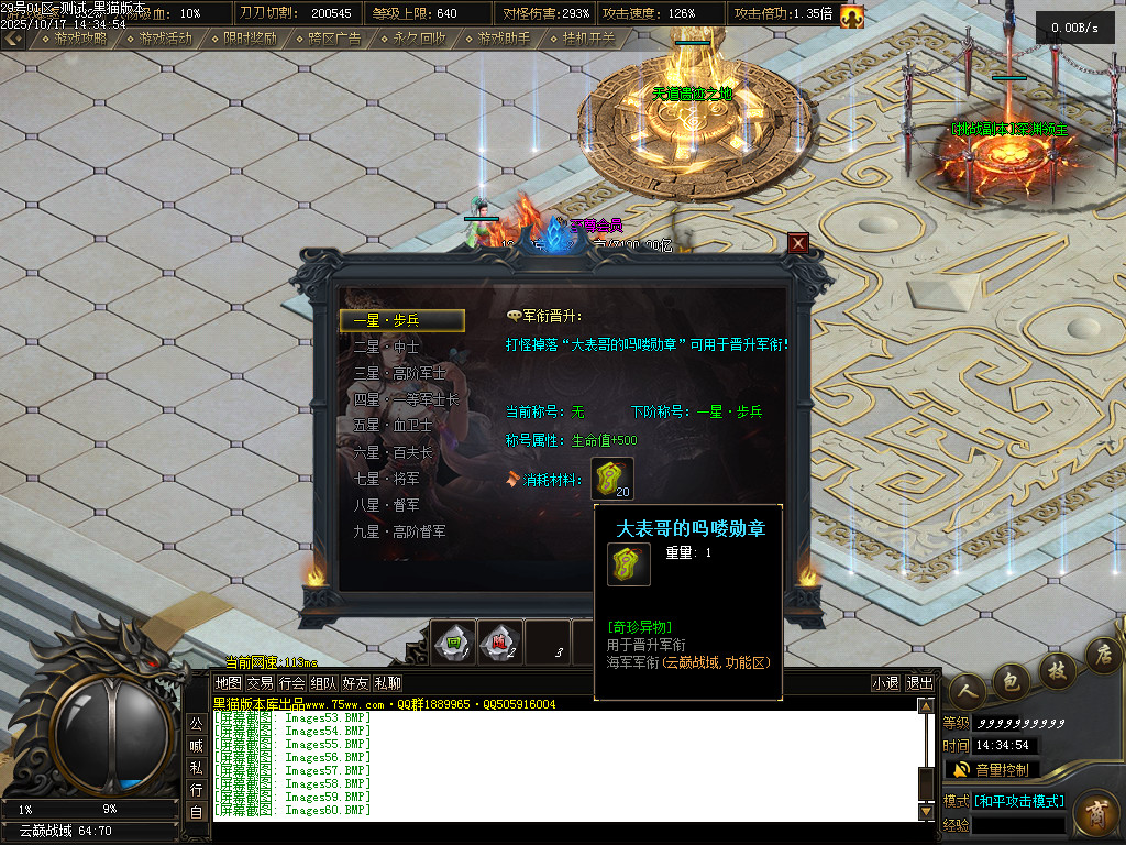 Images61.BMP