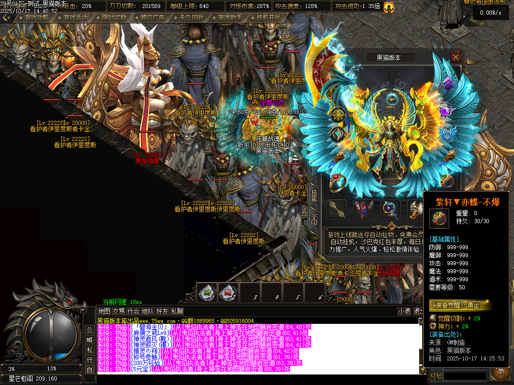 Images103.BMP