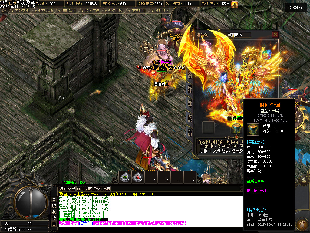Images118.BMP