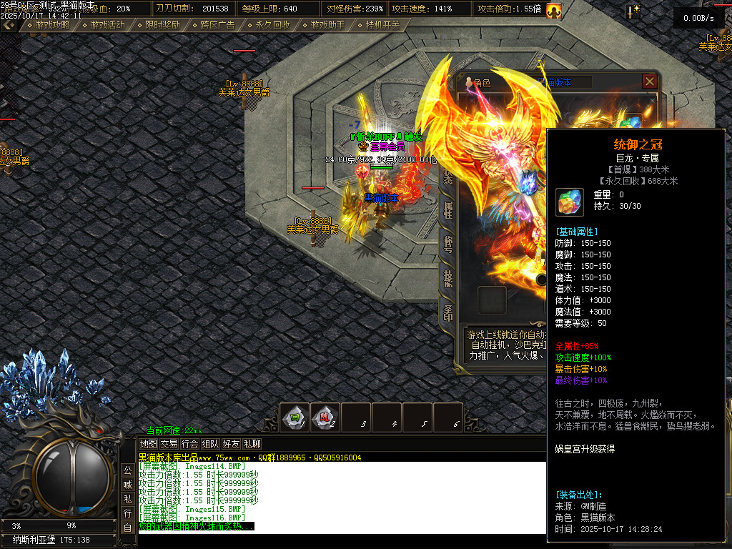 Images117.BMP