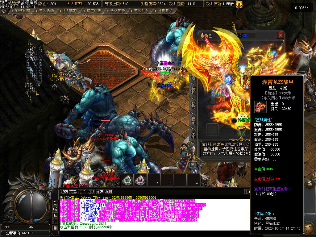 Images116.BMP