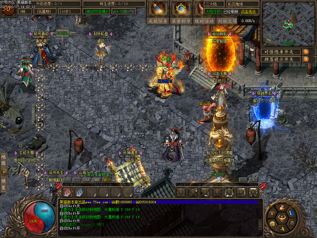 Images14.BMP
