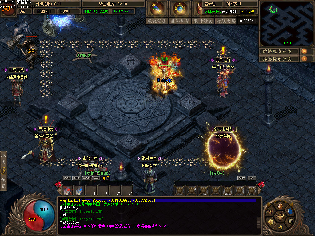 Images15.BMP