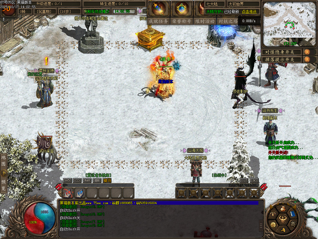 Images19.BMP
