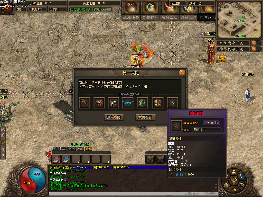 Images22.BMP
