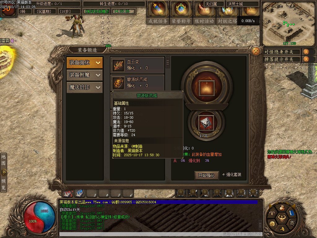 Images24.BMP