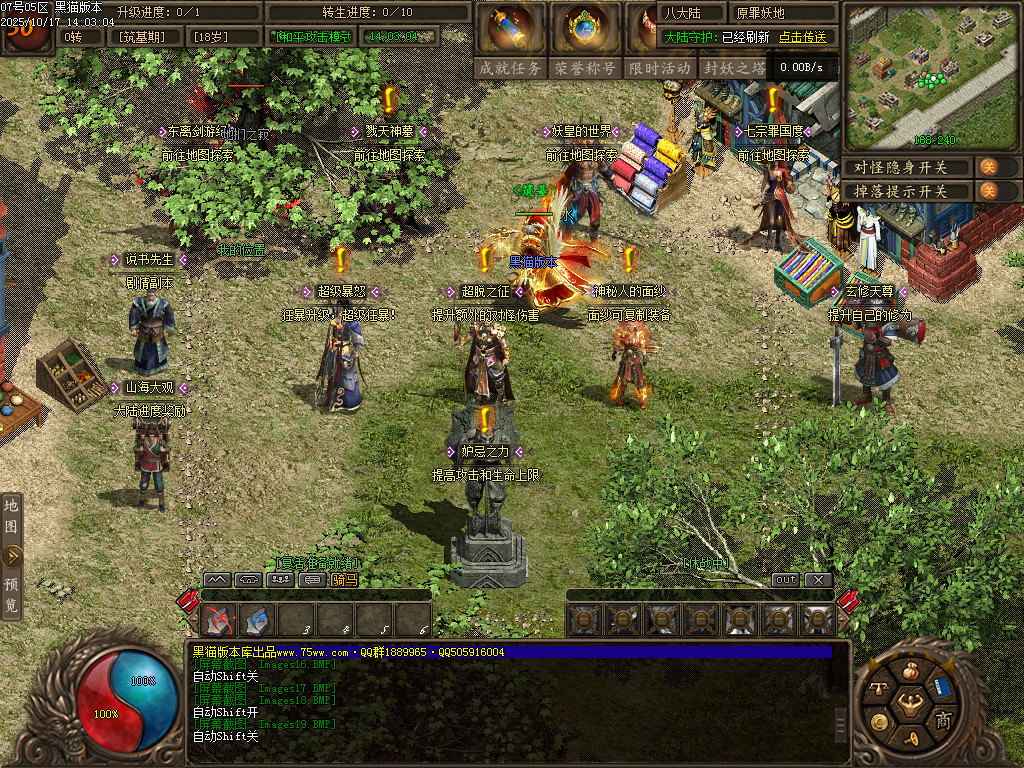 Images20.BMP