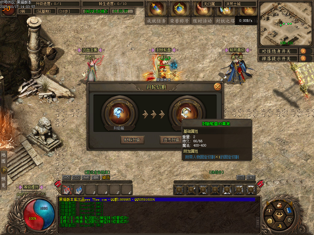 Images29.BMP