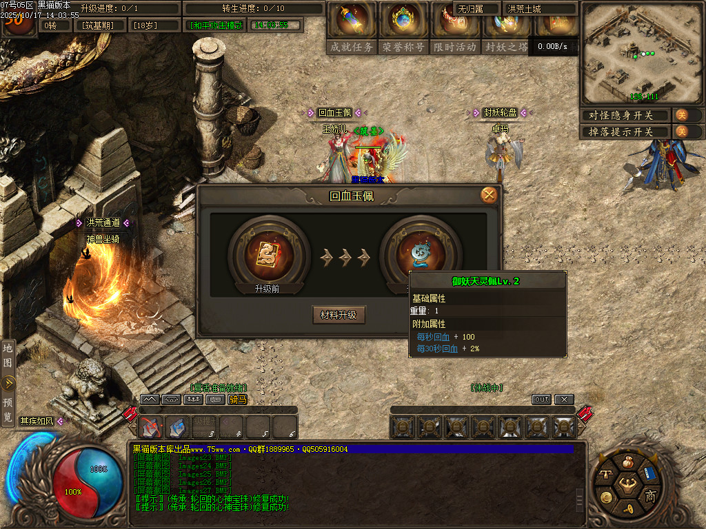 Images28.BMP