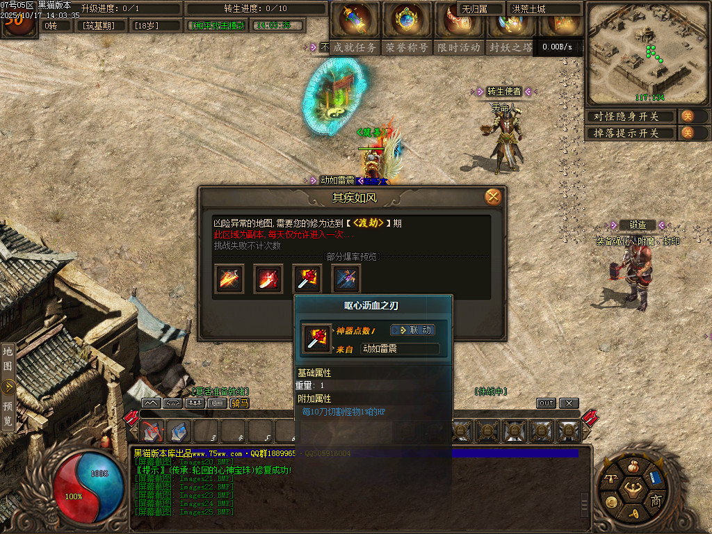Images26.BMP