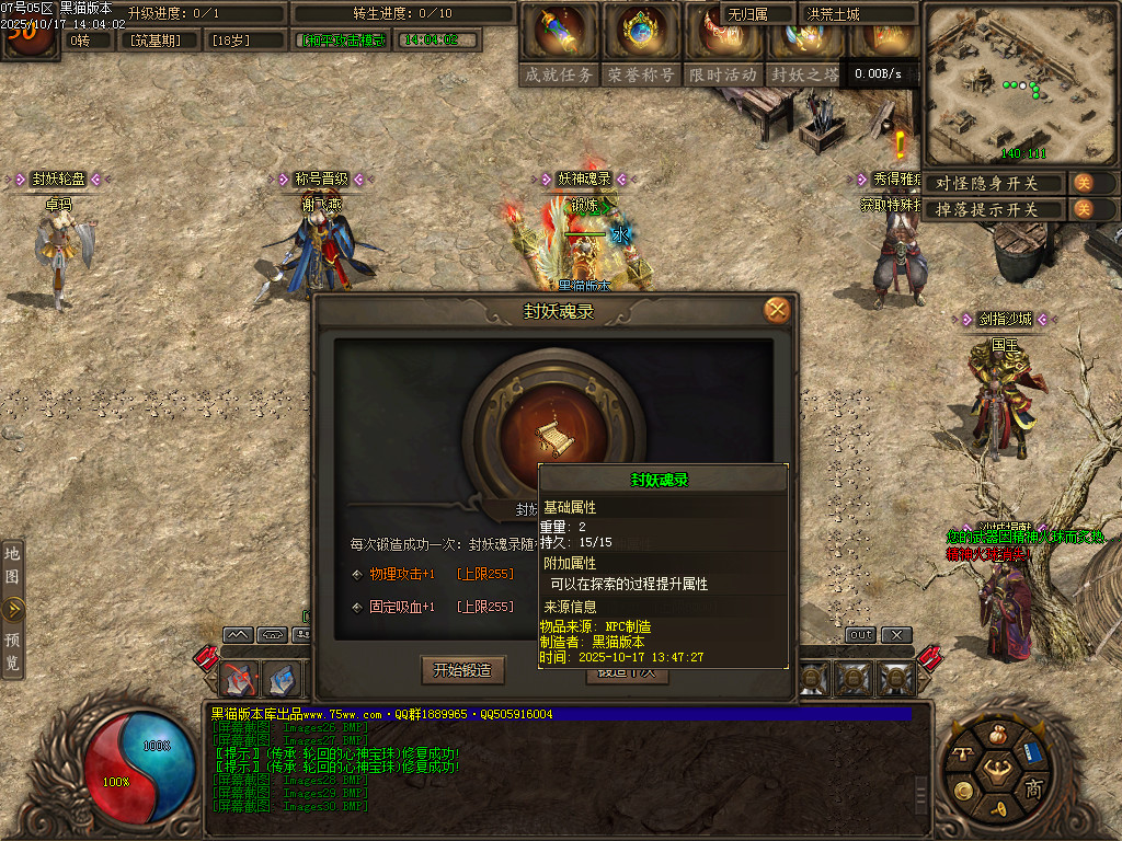 Images31.BMP