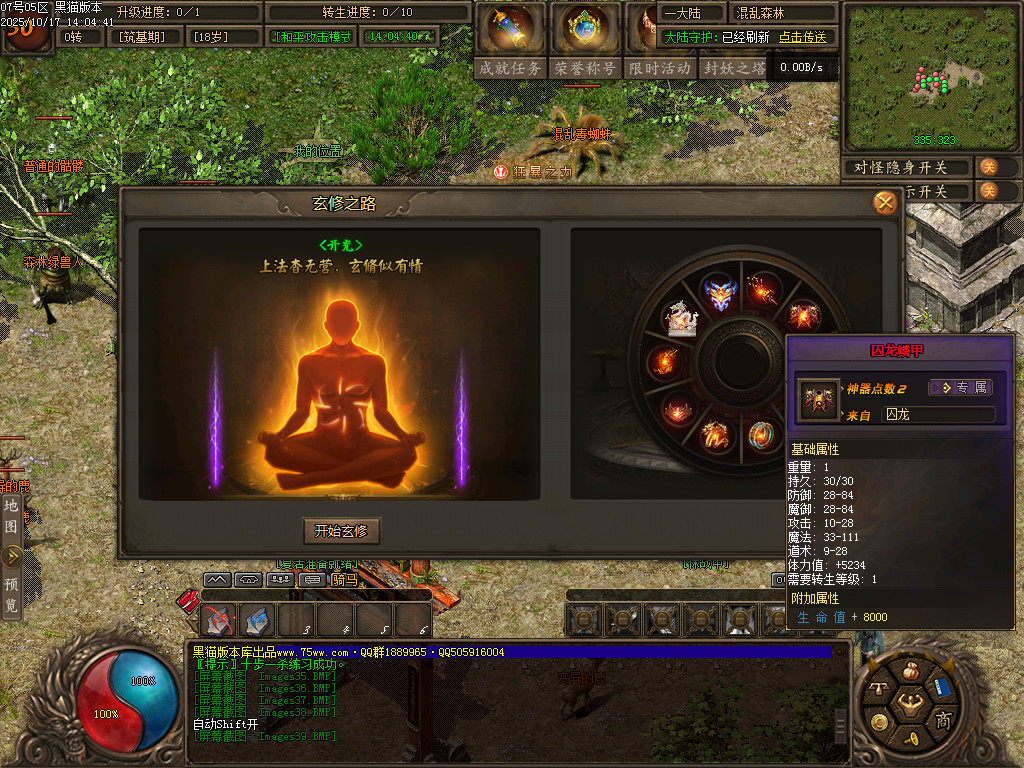 Images40.BMP