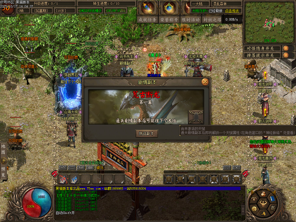 Images39.BMP