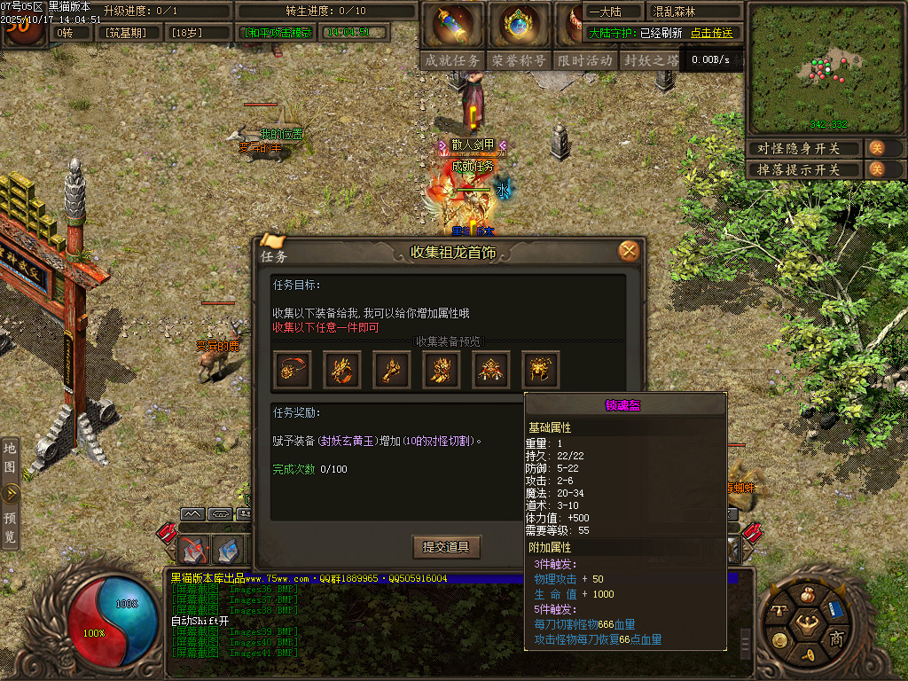 Images42.BMP