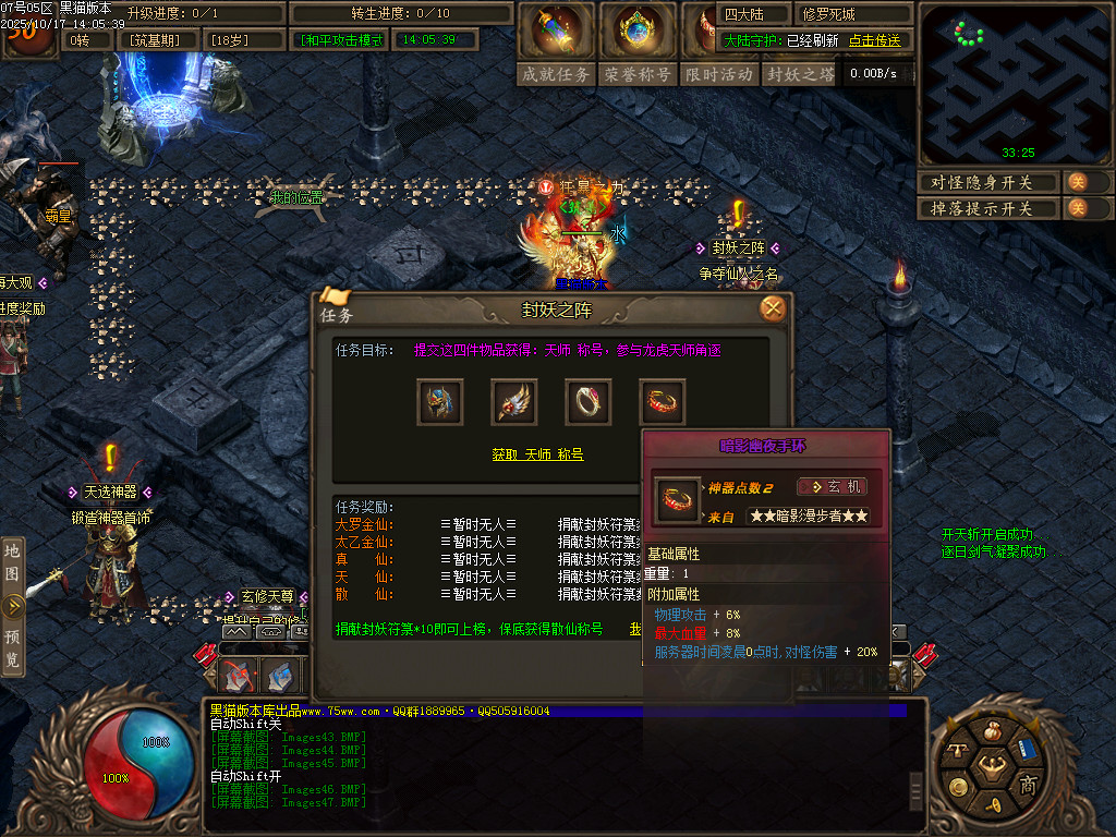 Images48.BMP