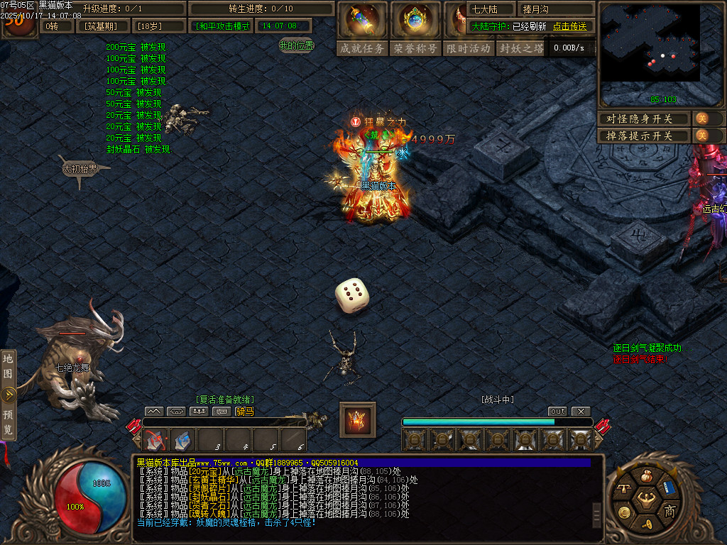Images52.BMP